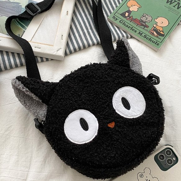 Black Cat Plush Bag