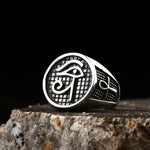 Egyptian Wadjet Signet Ring