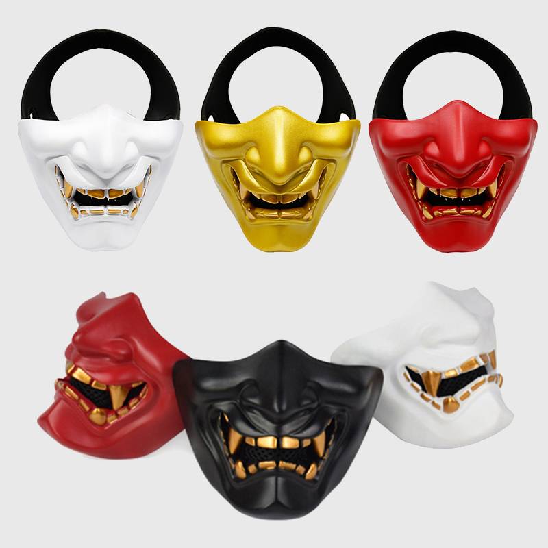 Samurai Face Armor Menpō
