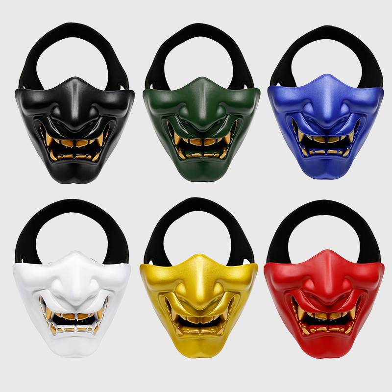 Samurai Face Armor Menpō