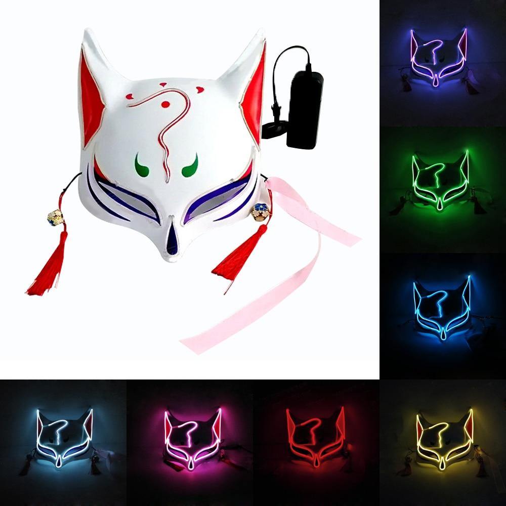Kitsune Fox Spirit EL Half Mask - Wyvern's Hoard