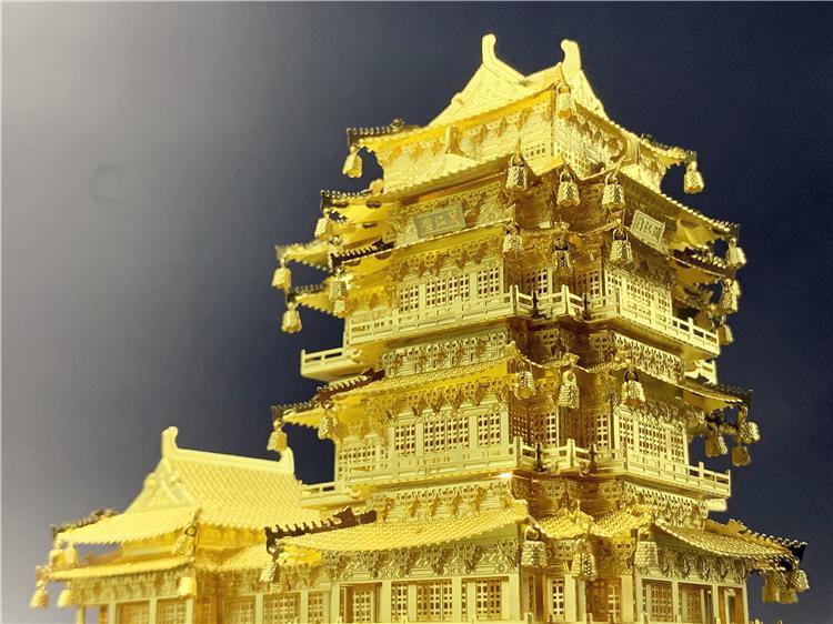 Yuejiang Tower Metal 3D Puzzle - Wyvern's Hoard