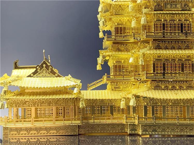 Yuejiang Tower Metal 3D Puzzle - Wyvern's Hoard