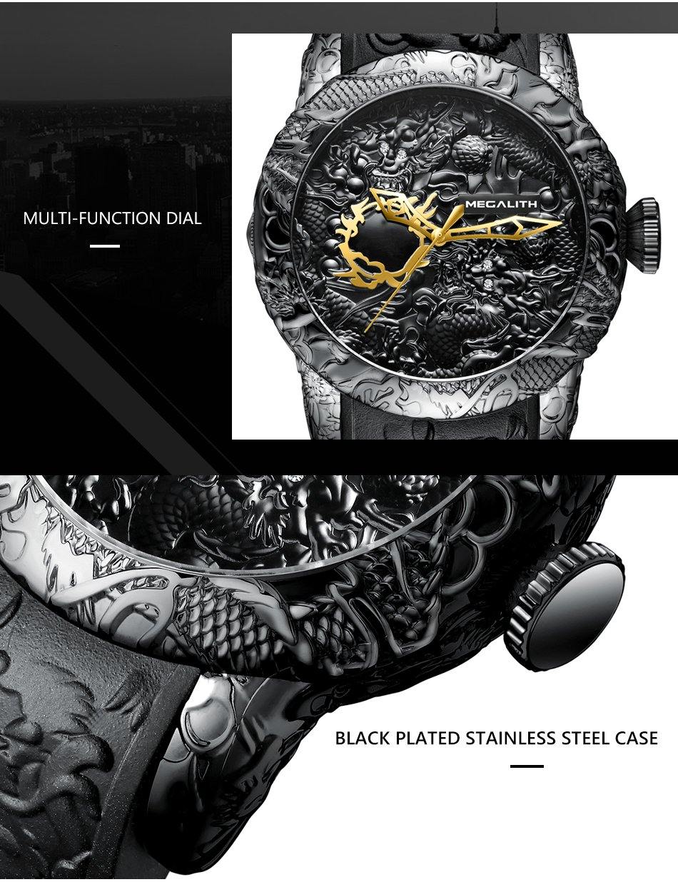 Celestial Dragons Mechanical Watch - Wyvern's Hoard