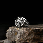 Egyptian Wadjet Signet Ring