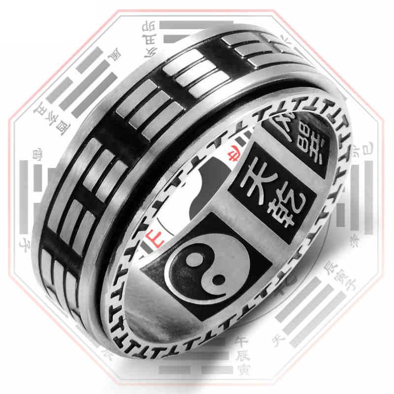 Eight Trigrams Spinner Ring - Wyvern's Hoard