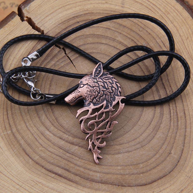 Wolf Sigil Necklace