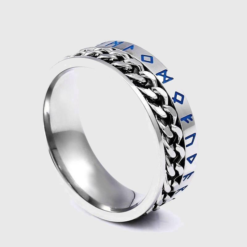 Runic Chain Spinner Ring - Wyvern's Hoard