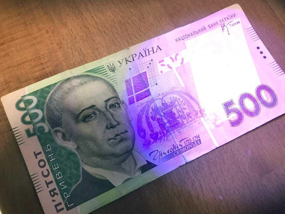 Fanduco Flashlight Multipurpose UV LED Flashlight